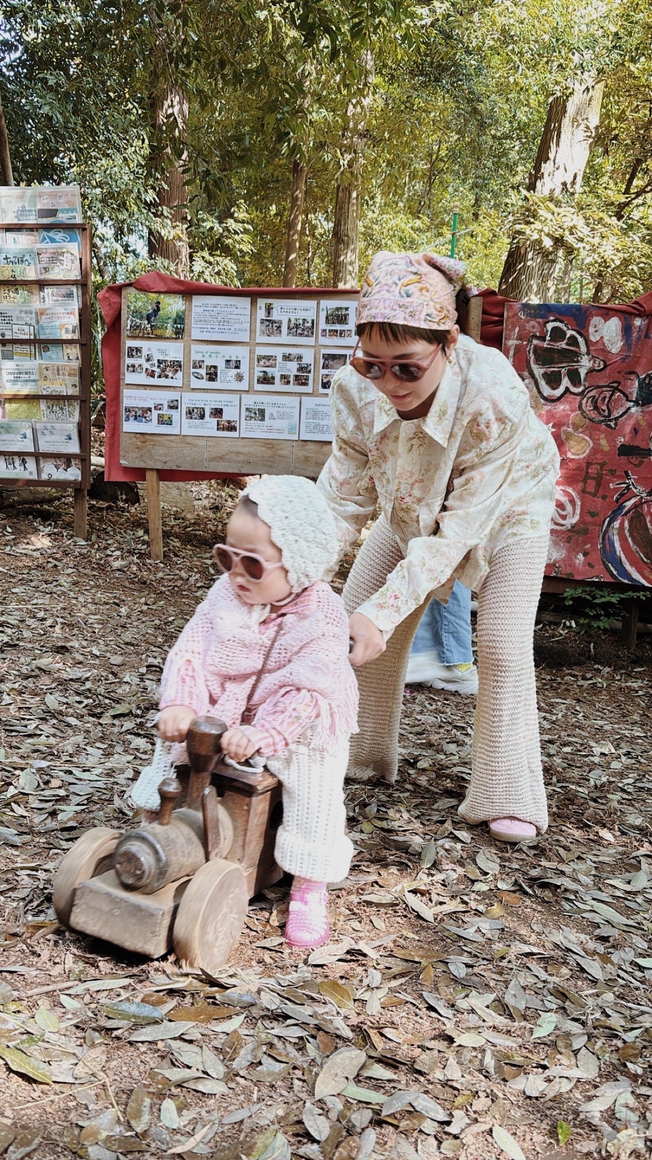 Aviator | Polarized Sunglasses | Baby | 0-2 Y | Sand